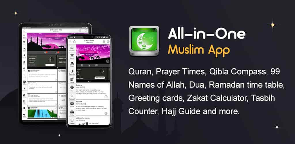islamic calendar muslim apps 1