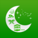 islamic-calendar-prayer-apps.png
