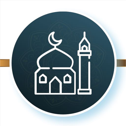 horaires de prière de poche musulmans