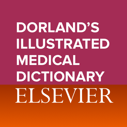 قاموس دورلاندز الطبي