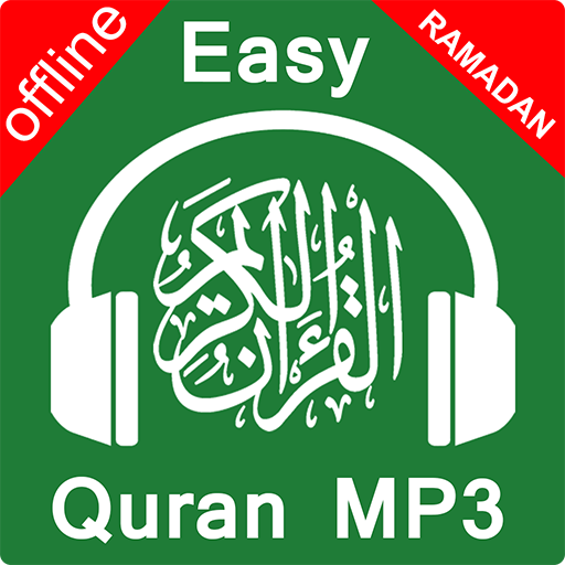 áudio mp3 fácil do Alcorão offline