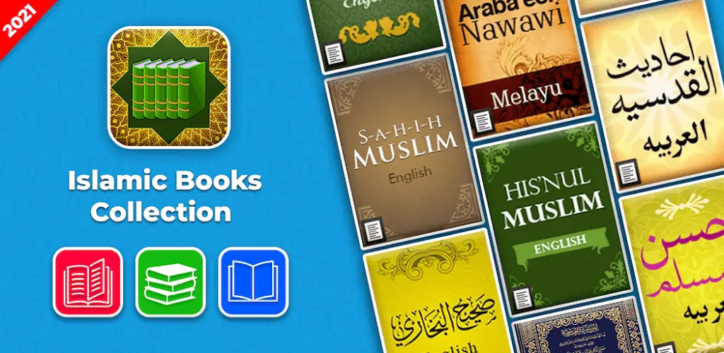islamic books hadith books 1