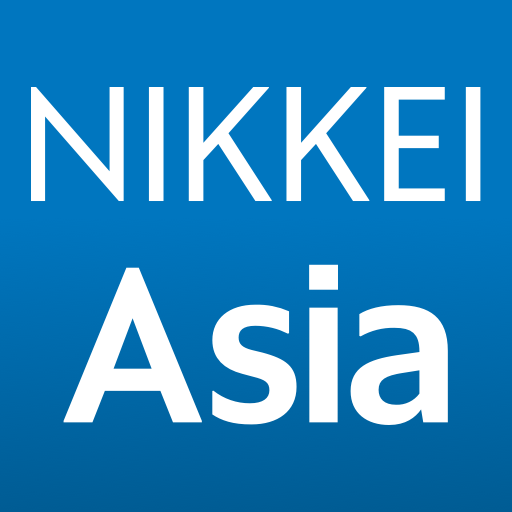 Nikkei asiatico