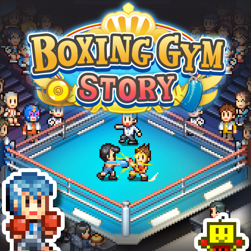boksen gym verhaal