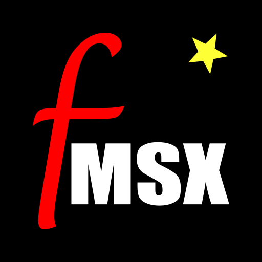 fmsx msx msx2 模拟器