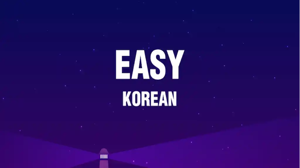 Todaii Easy Korean