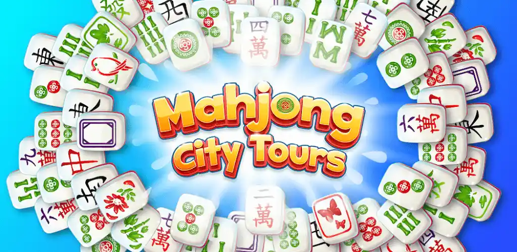 mahjong jigsaw puzzle game 1