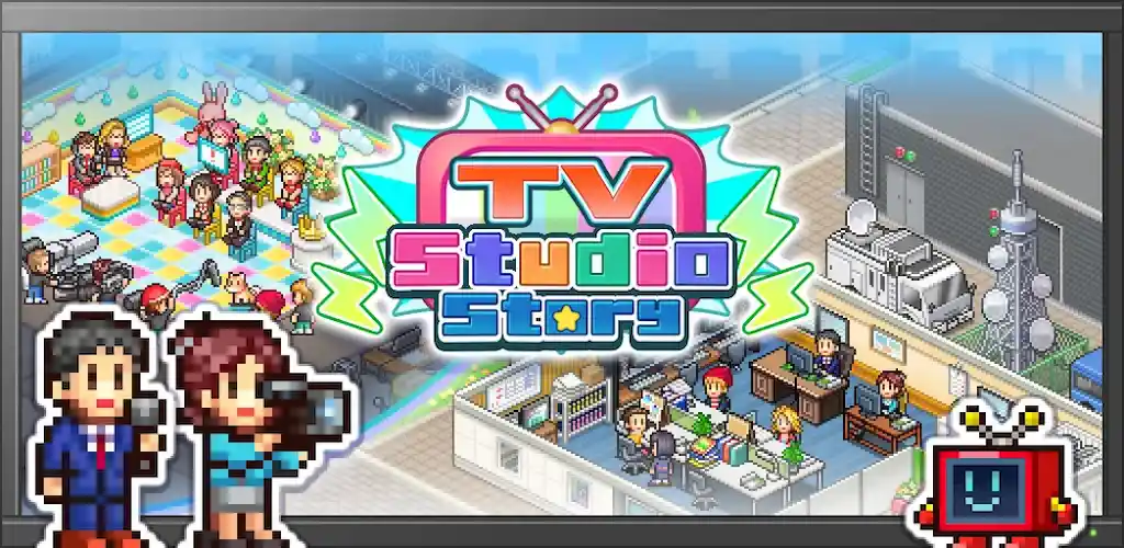 tv studio story 1 1