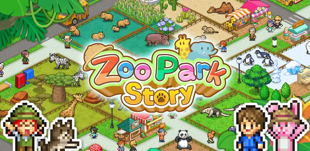 zoo park story 1