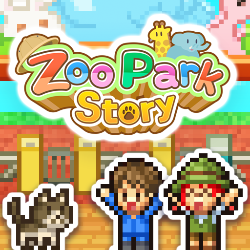 zoo park story