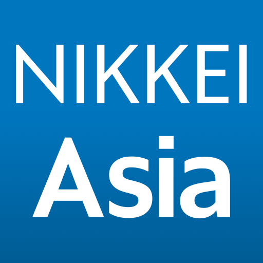 nikkei asia business news