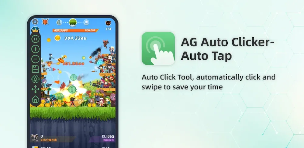 ag auto clicker auto tap 1