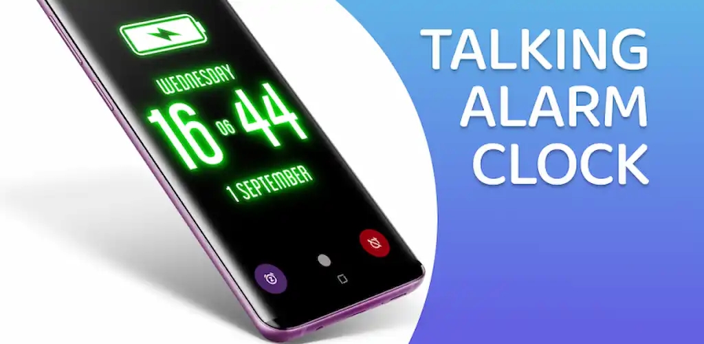 Talking Alarm Clock Sounds