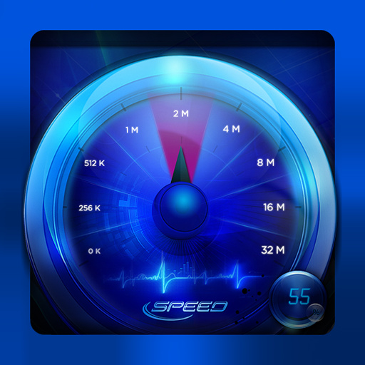 v-speed-speed-test.png