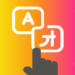 tap-to-translate-screen.png