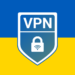 vpn-ukraine-get-ukrainian-ip.png