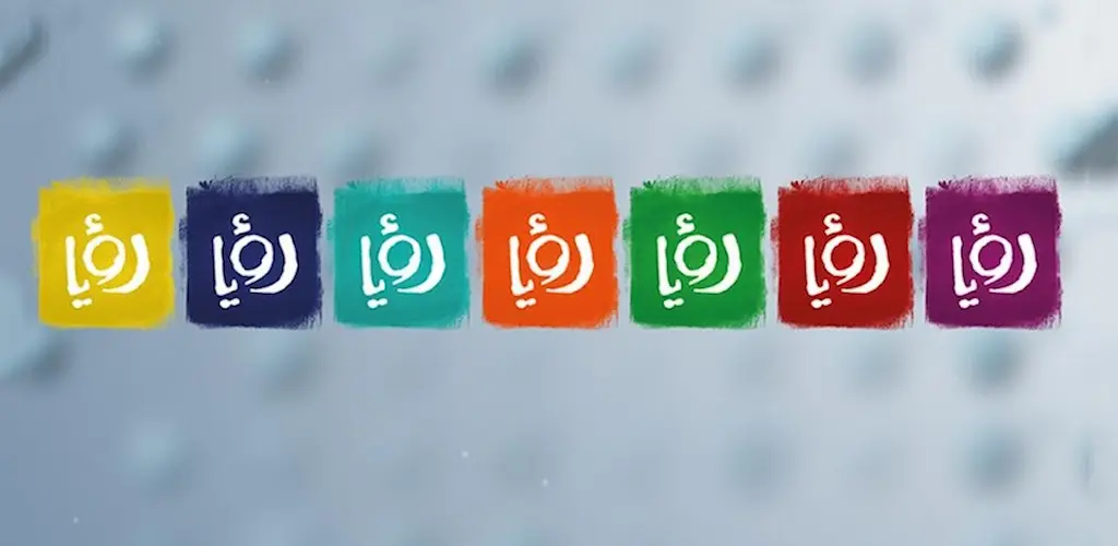 Download Roya TV MOD APK (Premium Unlocked) Latest Version