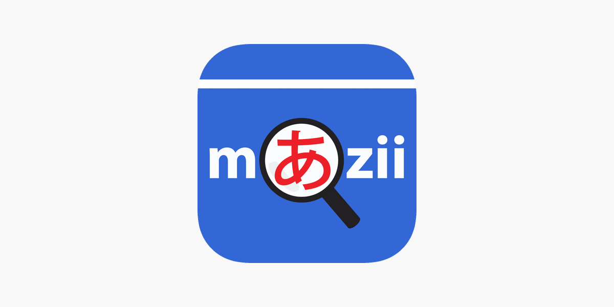 Download Mazii: Dict. to learn Japanese MOD APK (Premium Unlocked) Latest Version
