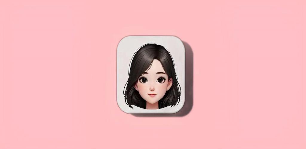 DeepAsk - AI Assistant Pro