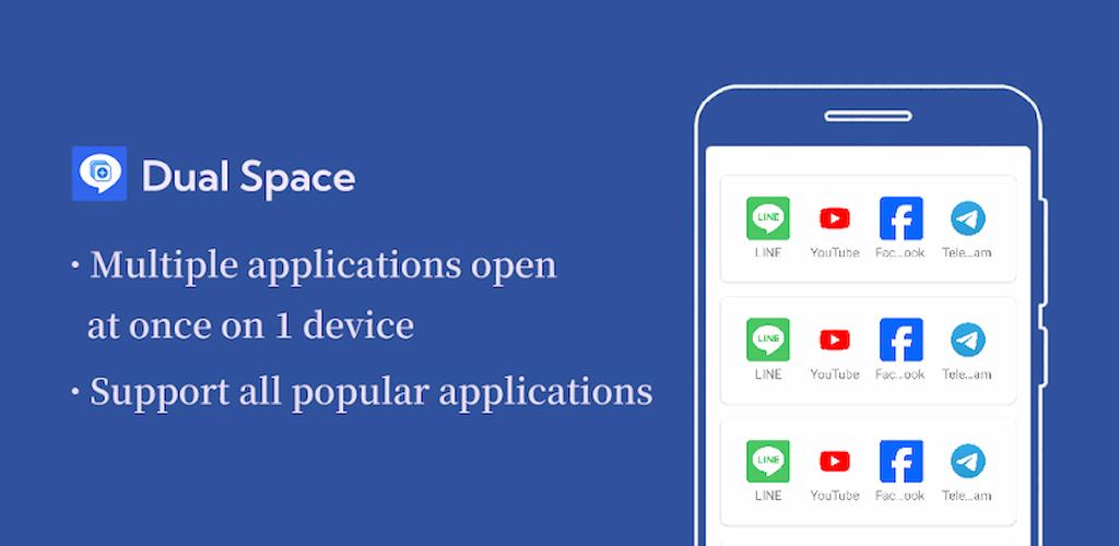 Dual Space Multi App