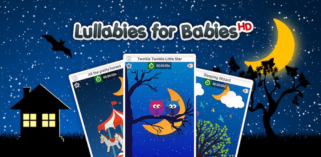 Lullabies