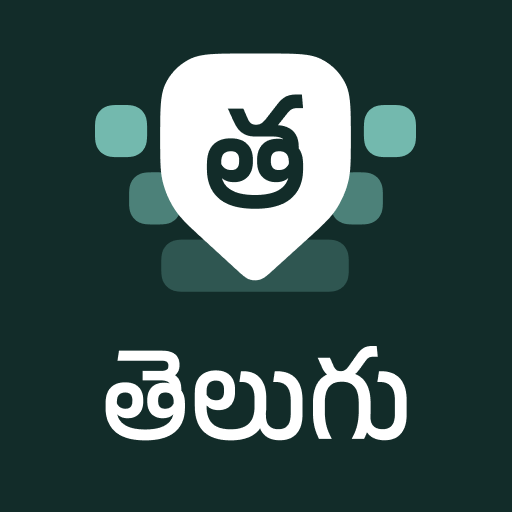 desh-telugu-keyboard.png