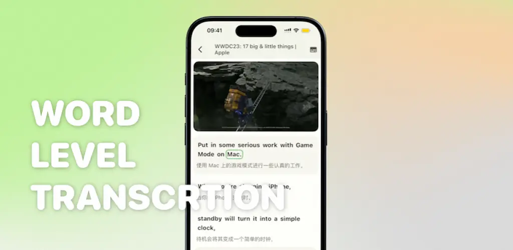 Miraa Premium Mod Apk (1)