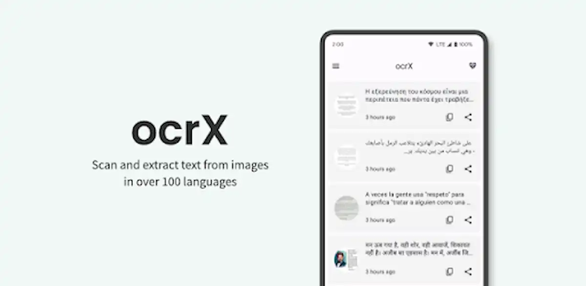 OCR - Image to Text - Extract