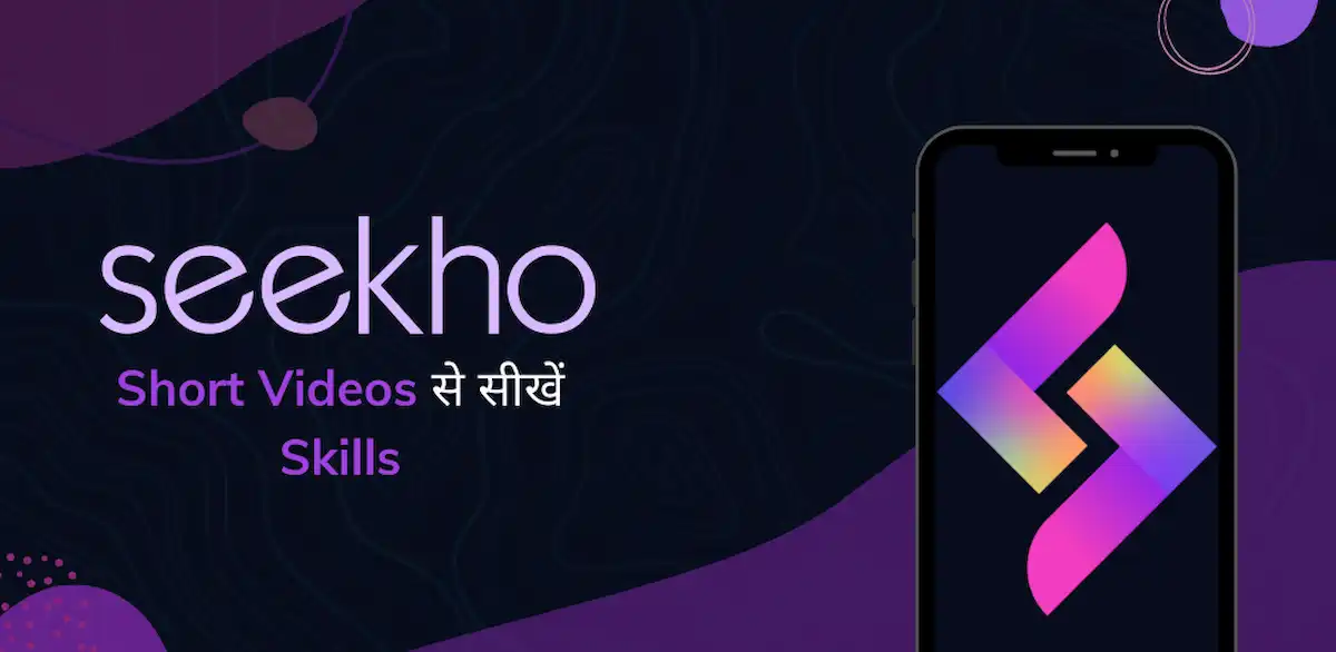 Seekho Premium Apk