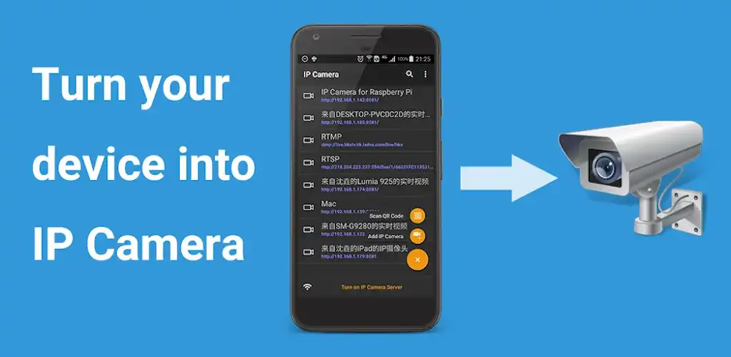 IP Camera Pro Mod APK (1)