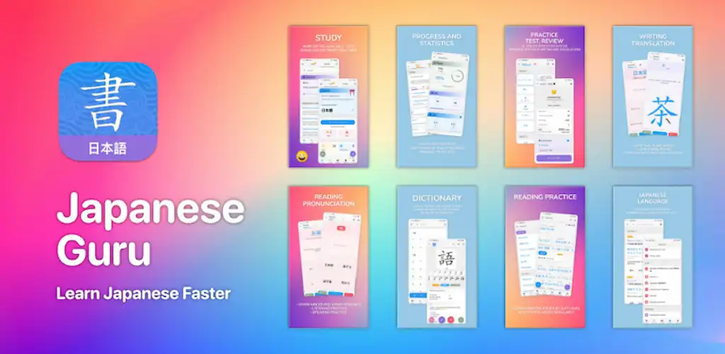 Japanese Guru Mod APK (1)