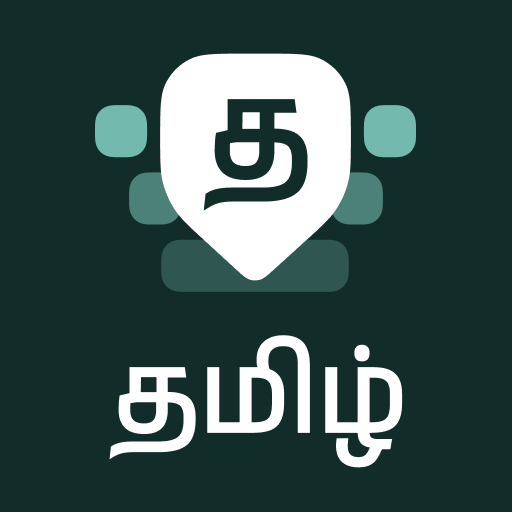 desh-tamil-keyboard.png