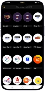 BeeTV MOD APK (Sans publicité/Mod Extra) 2
