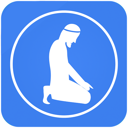 step-by-step-salah-namaz.png