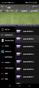 Reezn MOD APK (Premium Unlocked) 2