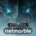 lineage2-revolution.png