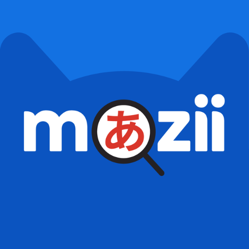 mazii-japanese-dictionary-jlpt.png