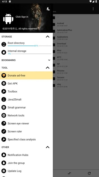 NP Manager screenshot