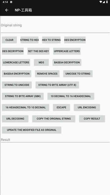 NP Manager screenshot